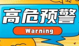 奇葩新闻热点爆料图片,揭秘奇葩新闻热点背后的惊人真相