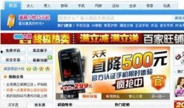 今日头条阳江新爆料,揭秘当地热点事件背后的真相