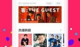 娱乐爆料白豆腐视频下载,娱乐爆料瞬间揭晓