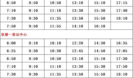 葫芦娃技能爆料表最新版,全新爆料揭示神秘力量