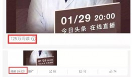 今日头条小张爆料视频,揭秘幕后真相，带你走进事件核心