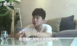 刘谷来天涯爆料了吗视频,事件背后真相曝光