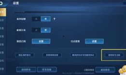 全新典藏爆料最新消息,揭秘最新热点背后的秘密与趋势