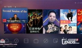 侠岚最新爆料新闻直播视频,揭秘神秘势力与侠岚联盟的激战风云