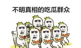 吃瓜群众动漫全部免费观看,免费畅享无限欢乐