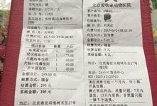 腾讯新闻投稿爆料,揭秘事件背后惊人真相