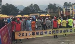 宁德金溪最新爆料,揭秘神秘事件背后的真相