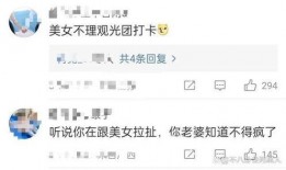 娱乐新闻爆料多少钱,揭秘明星巨额收入背后的秘密