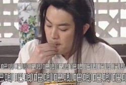 吃瓜娱乐圈录播在线观看,吃瓜群众在线狂欢