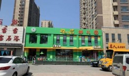 长春华昌街爆料案件最新