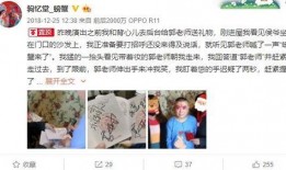 老郭独家爆料视频大全下载,视频大全下载背后的秘密