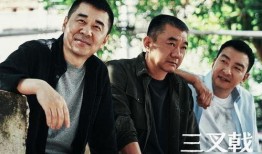 十三妹被爆料了吗视频播放,十三妹被爆料视频播放引发热议