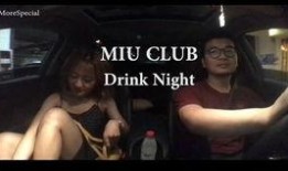 夜店女孩爆料视频大全集