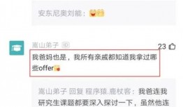 圆圆邻居爆料视频,一场意想不到的邻里风云