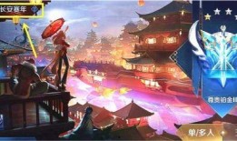 王者官方最新爆料员,揭秘最新版本神秘英雄与重大更新内容