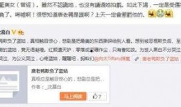 卓伟爆料娱乐圈有多黑啊,卓伟爆料揭示行业黑暗面