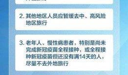 哪些新闻可以爆料疫情,多维度新闻爆料揭示疫情真相