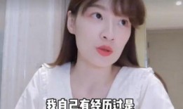 女明星爆料视频bgm,背景音乐揭秘幕后故事