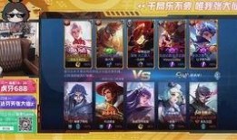 侠岚最新爆料新闻直播回放,直播回放揭示神秘剧情与角色动向