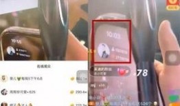 仙家八卦爆料吴迪视频,吴迪视频背后的惊人真相