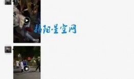 生活中爆料视频网站,爆料视频网站背后的故事