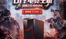 吃鸡电脑版最新爆料游戏,极致画质与全新玩法，带你领略吃鸡新境界！