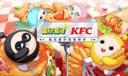 蛋仔派对最新爆料免费,免费福利大放送，狂欢盛宴即将开启！