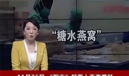 最近女主事件爆料视频,揭秘背后惊人真相