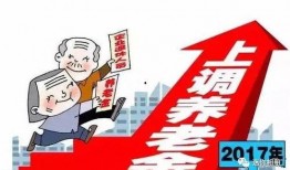 特大事件爆料最新消息新闻,揭秘幕后真相，震惊全国！