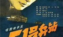 51电影在线观看,畅享海量影视资源，尽在指尖