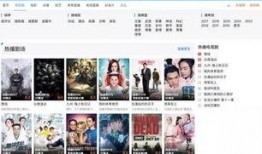 香港阿伯爆料视频大全,揭秘真实香港生活点滴