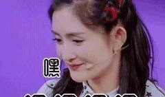 娱乐圈的爆料和澄清的区别,真相与谣言的较量