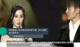 唐山知情者爆料视频大全,知情者爆料视频揭露惊人真相