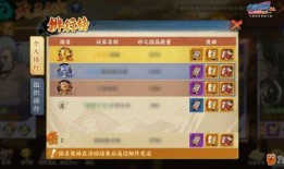 拓维游戏春节爆料视频大全,精彩内容抢先看