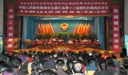 盈江新闻爆料视频大全最新,最新视频大全精彩回顾