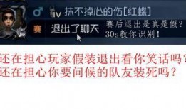 古董商最新爆料事件,神秘古董背后的惊人真相