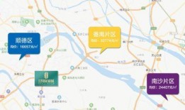 七日直播爆料最新消息,最新热点事件深度解析