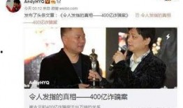 北京永琪爆料案件最新情况,真相逐步浮出水面