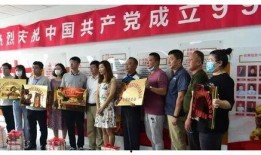 八村最新爆料新闻事件,揭秘事件背后惊人真相！”