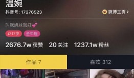 抖音网红爆料视频大全下载,揭秘热门事件幕后真相