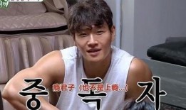 衣哥爆料徒弟视频播放大全,视频播放大全精彩回顾