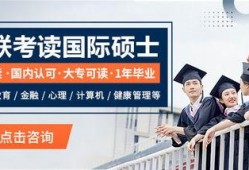 出国 博士 爆料视频,真实爆料视频背后的故事