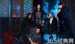 灵魂摆渡三季在线观看,探寻生死轮回，揭秘灵魂之谜