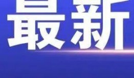 兰州今晨爆料新闻最新,惊心动魄的事件现场直击
