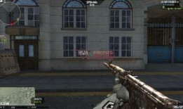 逆战新枪皮最新爆料,神秘爆料揭示全新视觉盛宴