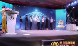 眉山万达爆料视频最新,神秘项目即将揭晓，繁华升级再掀热潮！