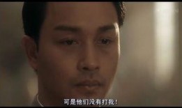 霸王别姬最新爆料台词,最新爆料台词揭秘，情感纠葛再掀波澜