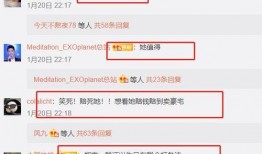 圈内人匿名爆料网站下载,揭秘娱乐圈幕后真相