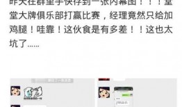 米兰黑话爆料视频大全,视频大全中的地下世界秘密