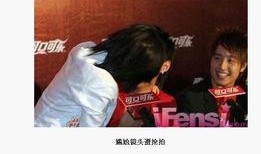 明星爆料何炅喝醉了吗视频,现场失控，网友热议